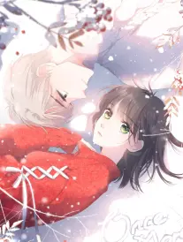 伊人久久视频 间谍过家家