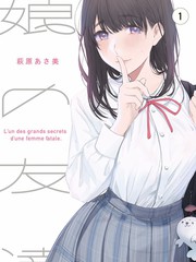 伊人久久视频 繁花